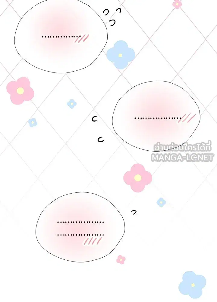 หน้า 60 จาก 153