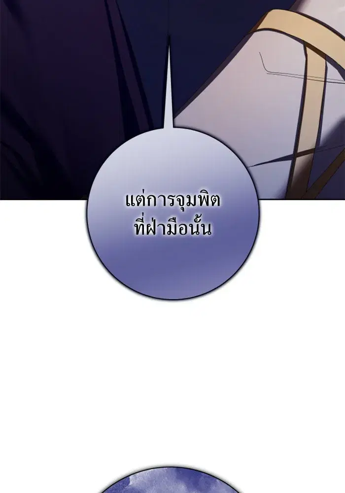 หน้า 55 จาก 231