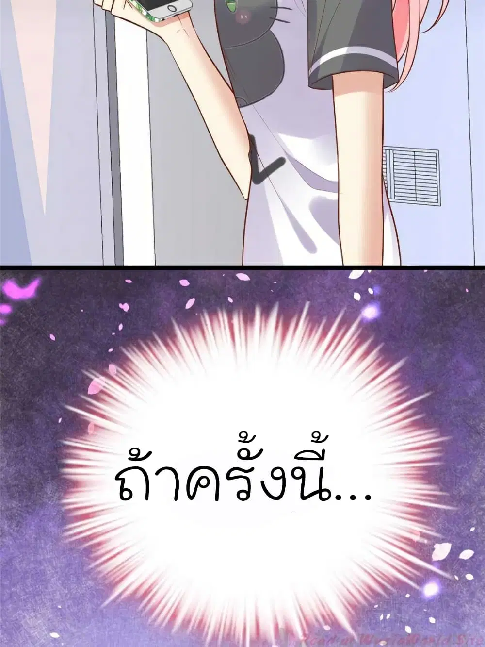 หน้า 27 จาก 70