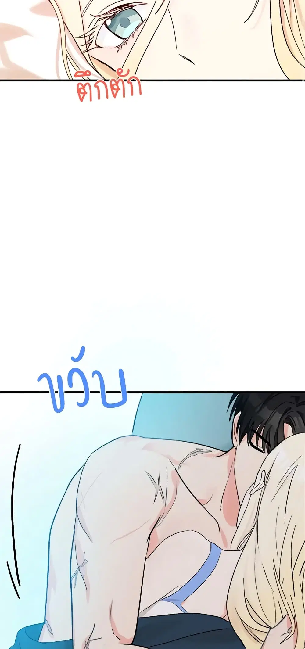 หน้า 26 จาก 48