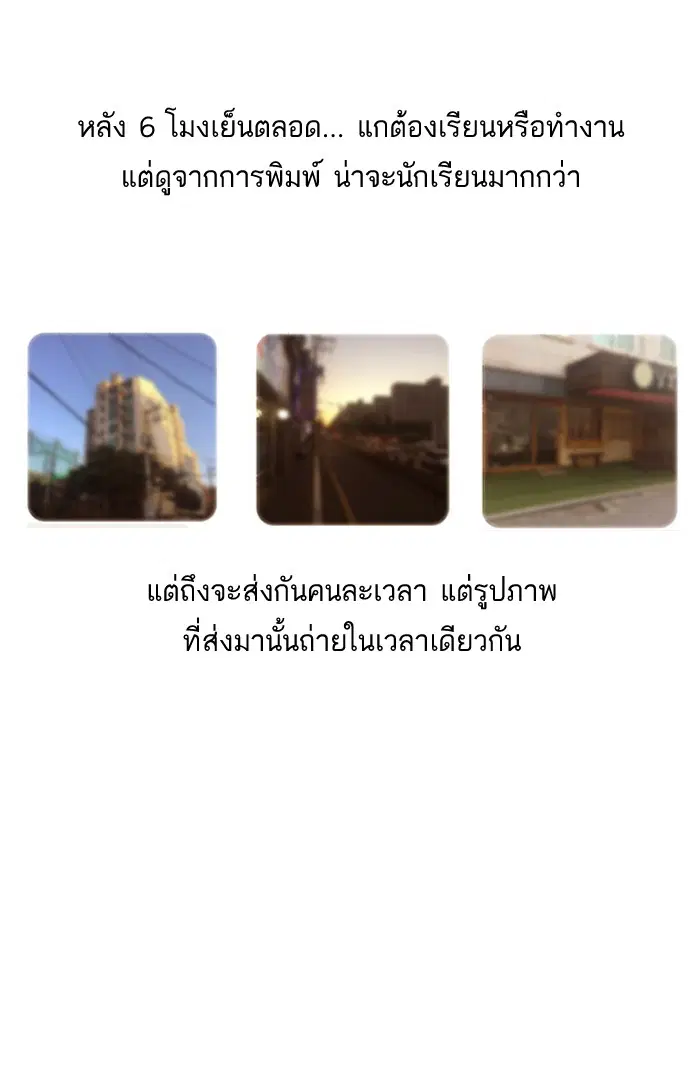 หน้า 37 จาก 77