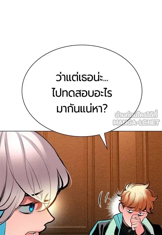 หน้า 44 จาก 203