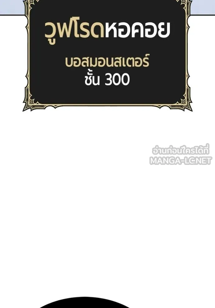 หน้า 22 จาก 389