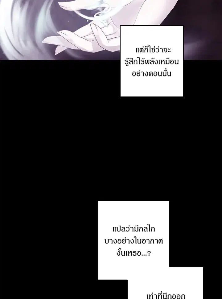 หน้า 34 จาก 63
