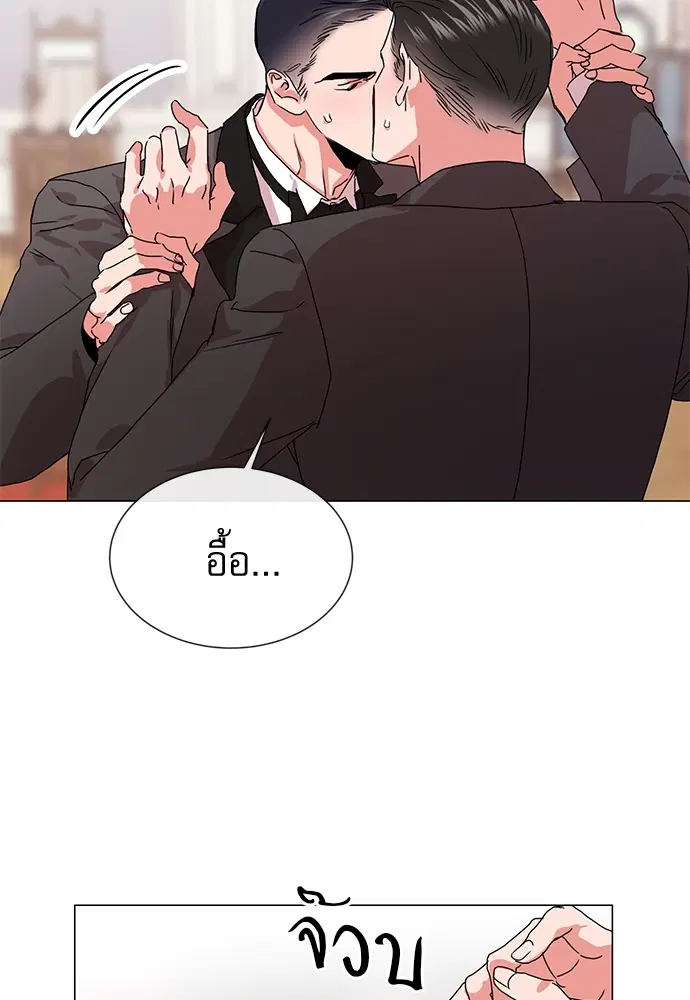 หน้า 7 จาก 82
