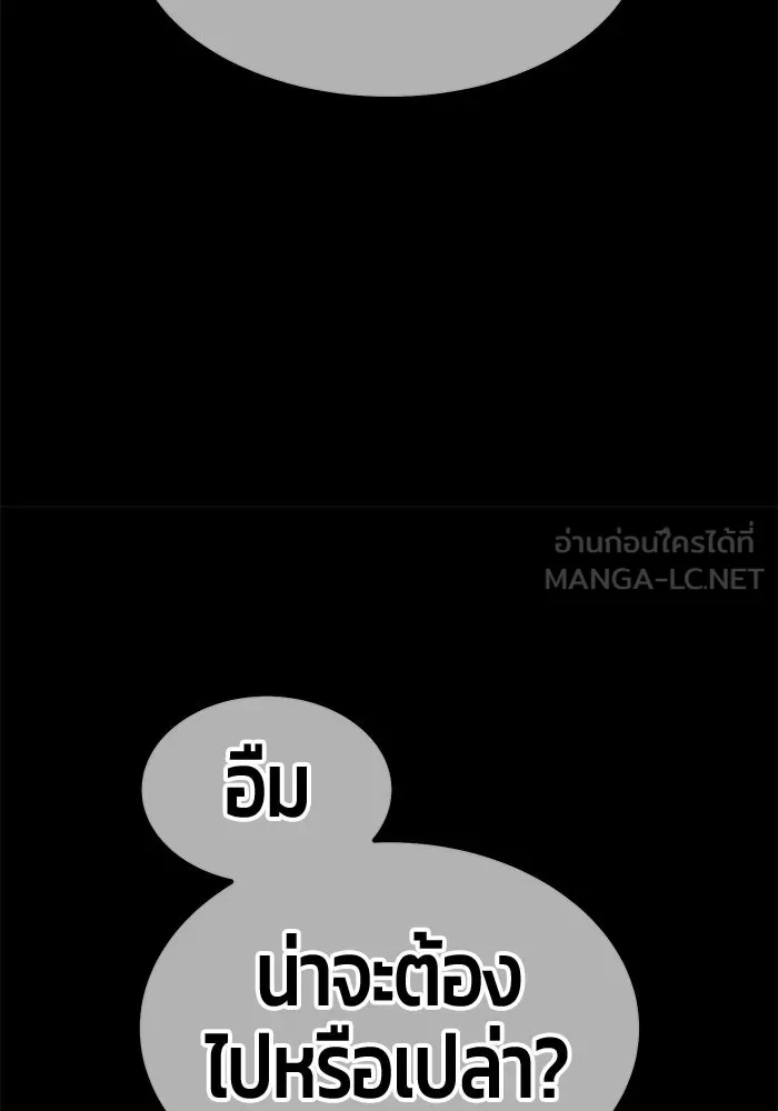 หน้า 75 จาก 421