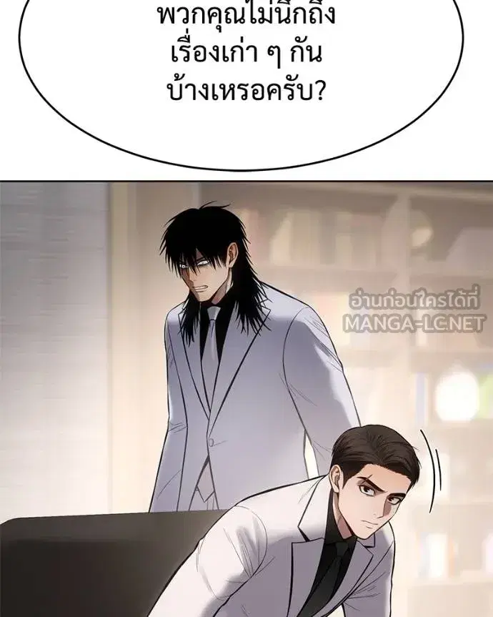 หน้า 20 จาก 219