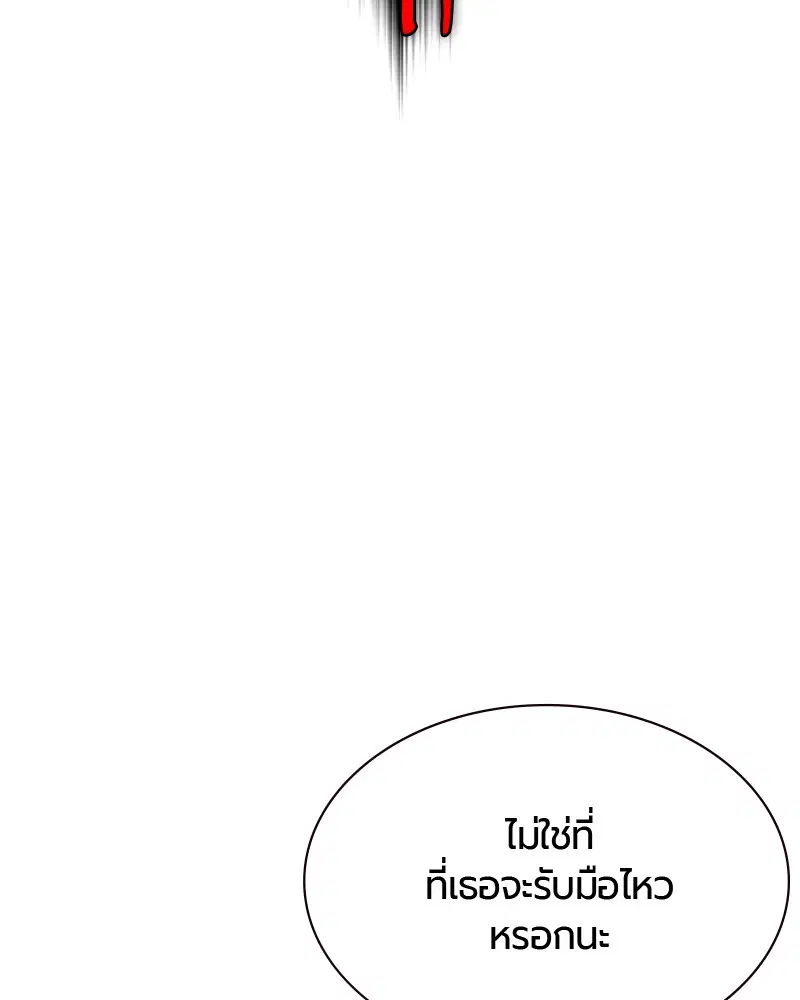 หน้า 41 จาก 185