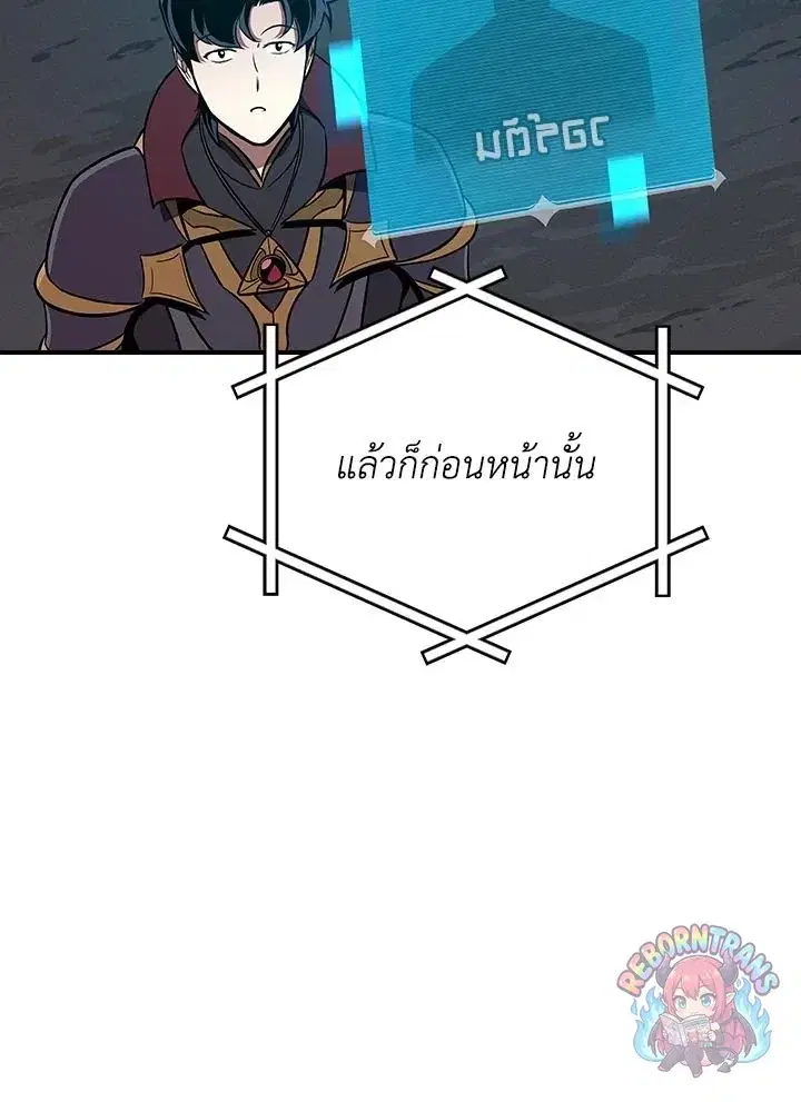หน้า 31 จาก 149