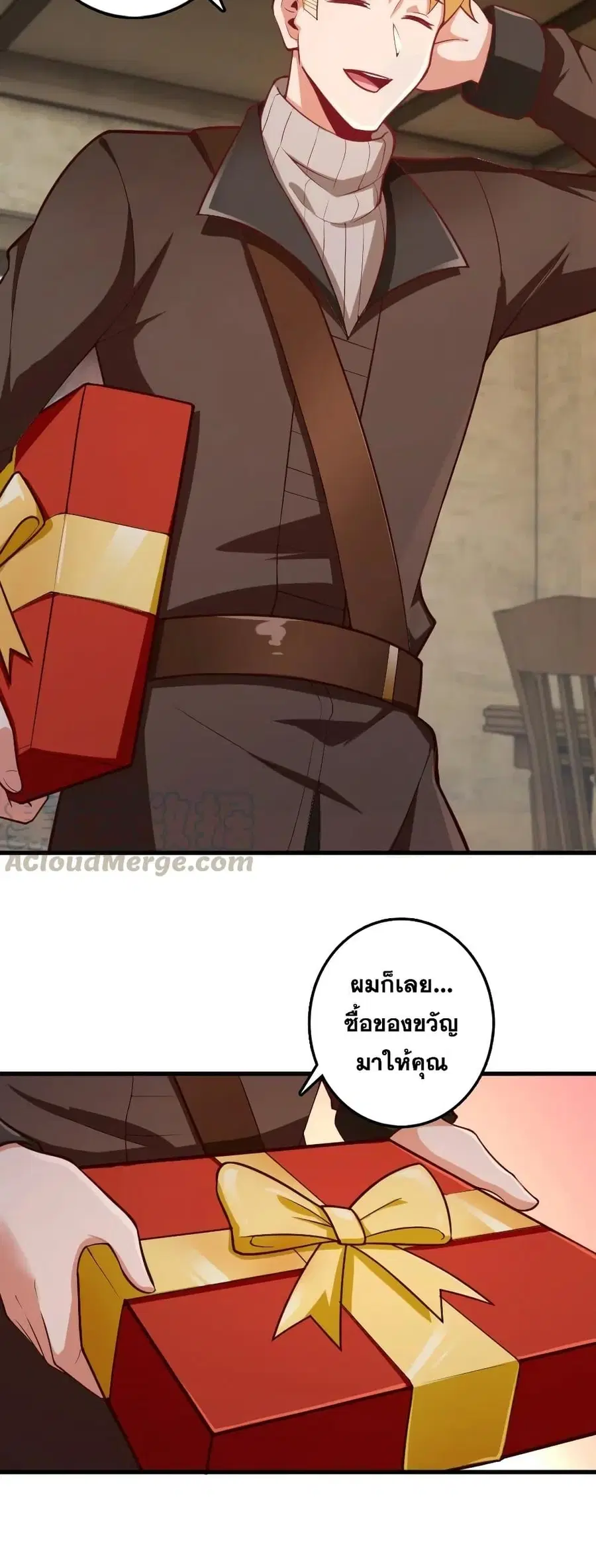 หน้า 10 จาก 30