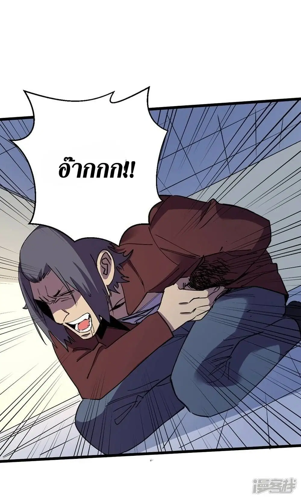 หน้า 4 จาก 35