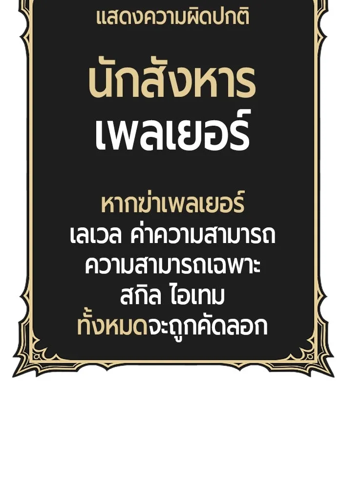 หน้า 448 จาก 499