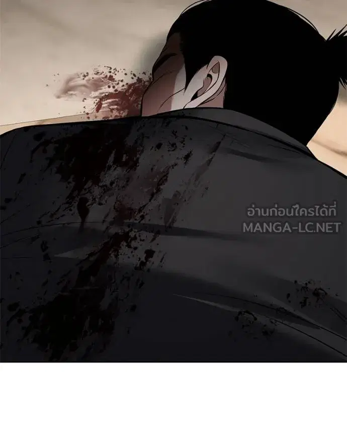หน้า 61 จาก 219