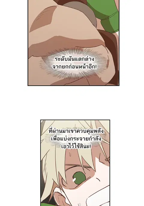 หน้า 51 จาก 129