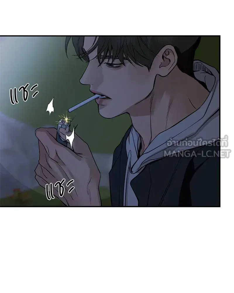 หน้า 9 จาก 158