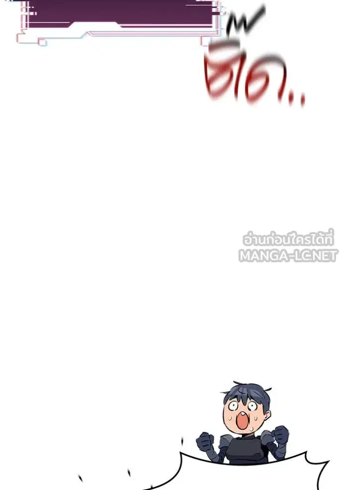 หน้า 97 จาก 147
