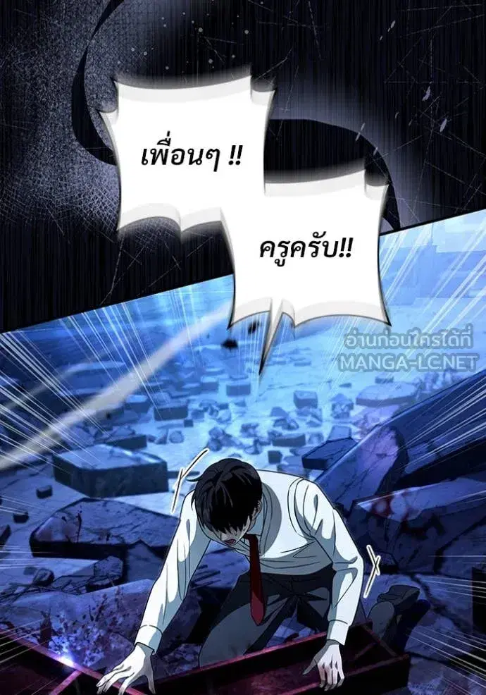 หน้า 41 จาก 140