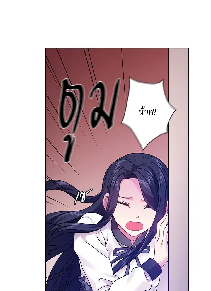 หน้า 48 จาก 60