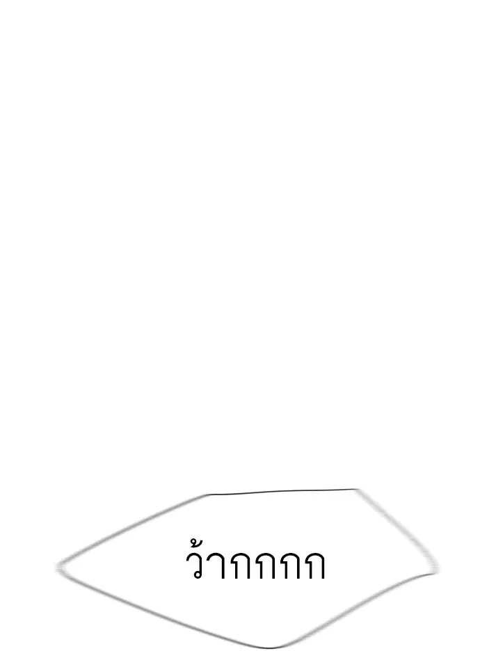 หน้า 30 จาก 110