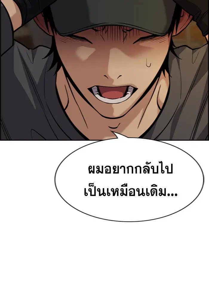 หน้า 16 จาก 138