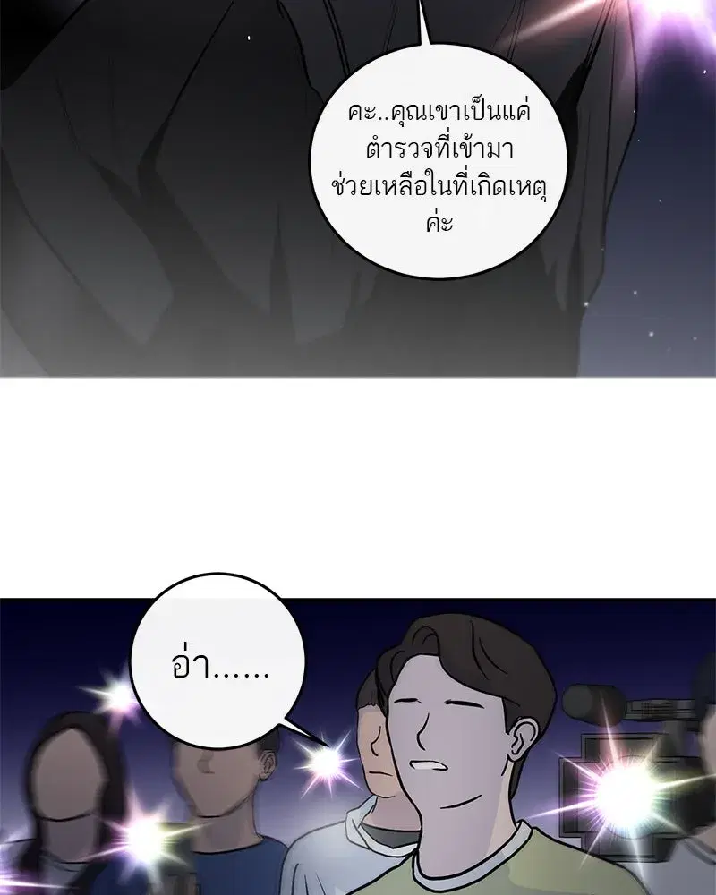 หน้า 136 จาก 192