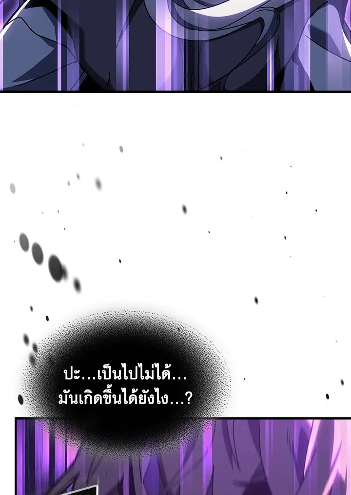 หน้า 72 จาก 104