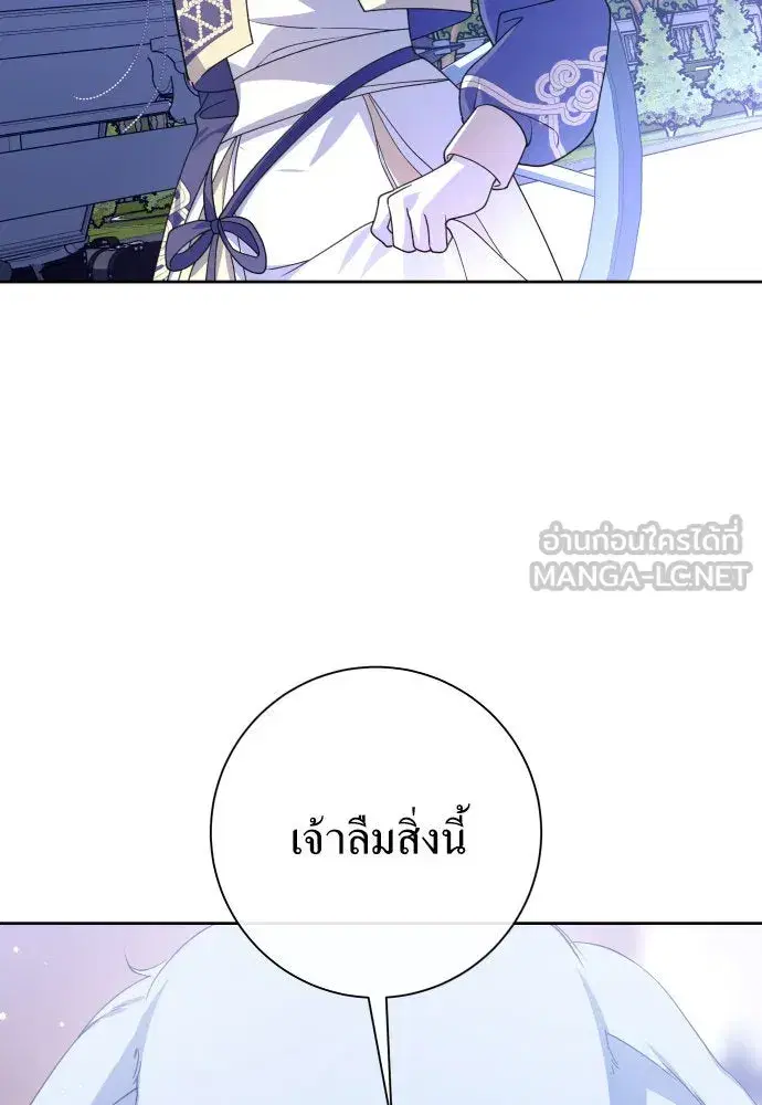 หน้า 51 จาก 168