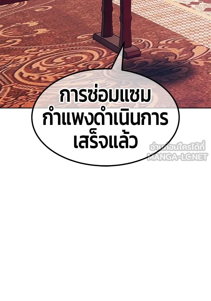 หน้า 42 จาก 370