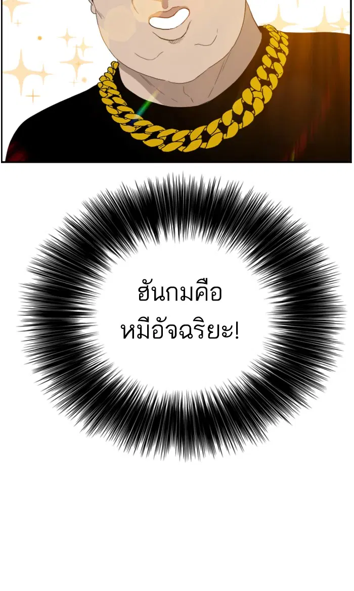หน้า 4 จาก 108