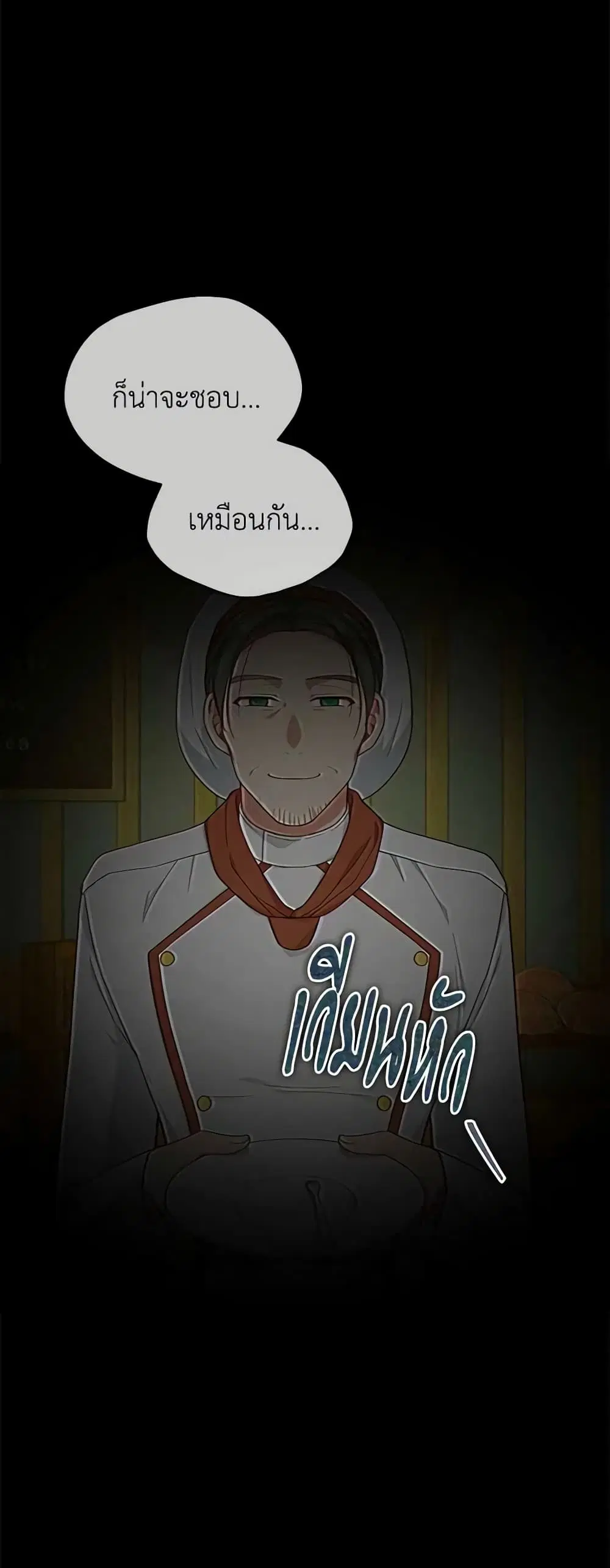 หน้า 44 จาก 50