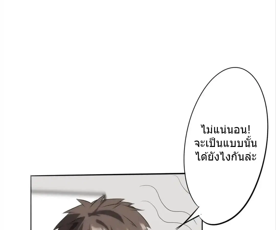 หน้า 32 จาก 47