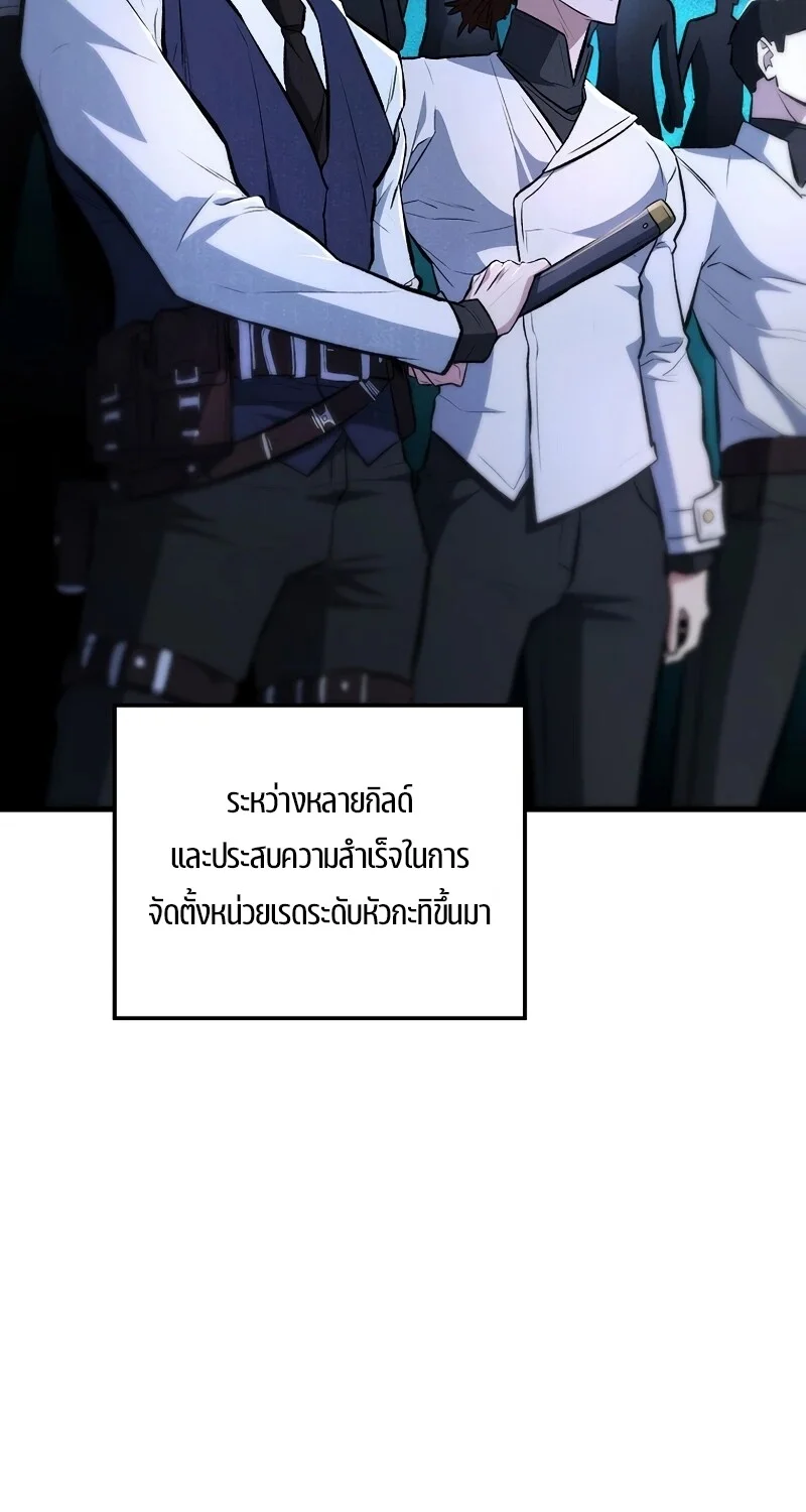 หน้า 12 จาก 131