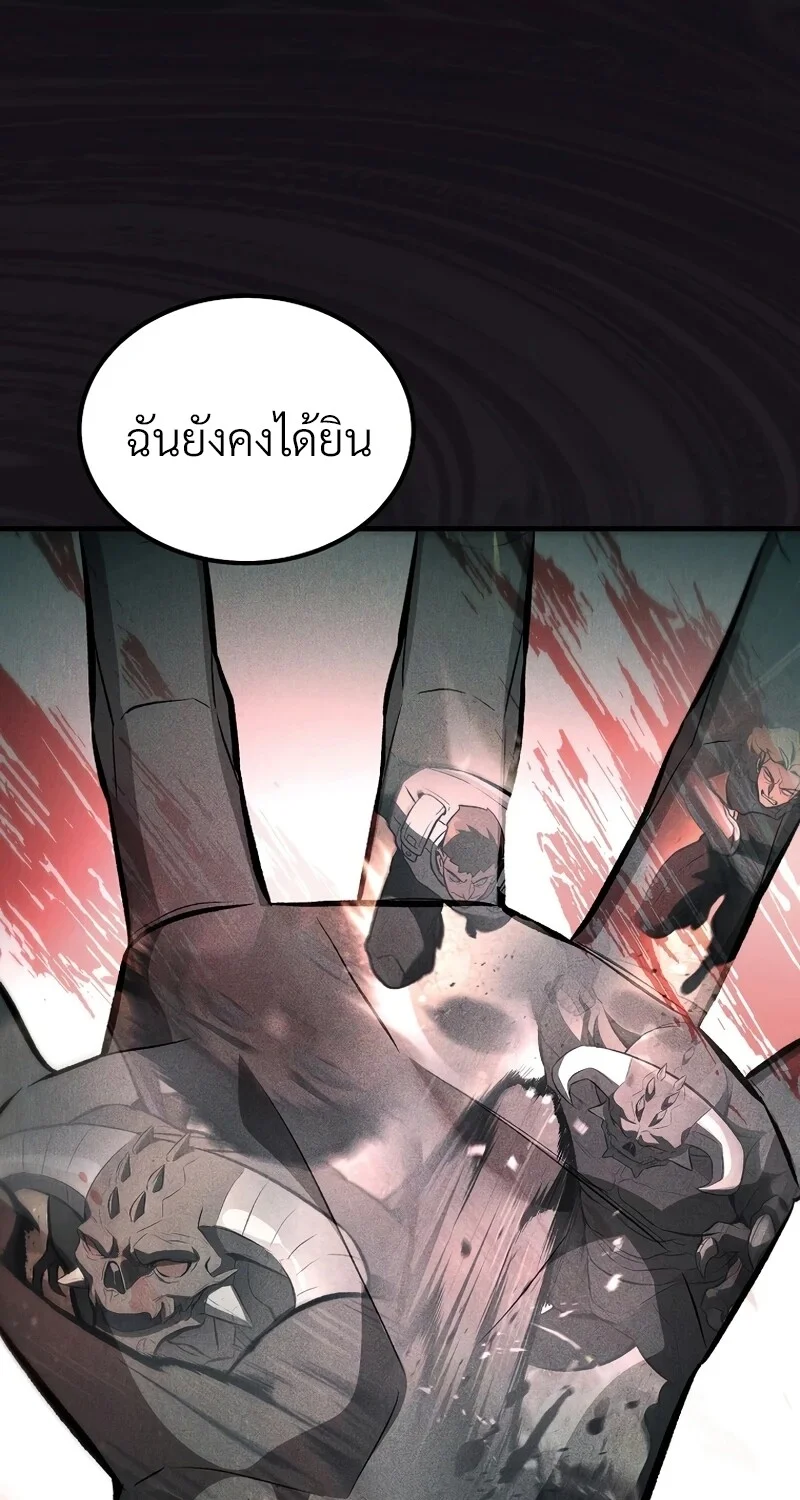 หน้า 52 จาก 131
