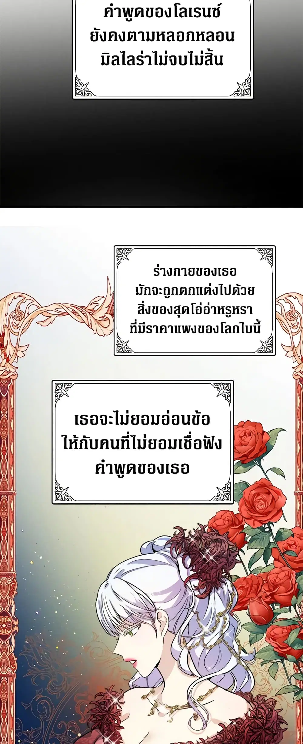 หน้า 5 จาก 49