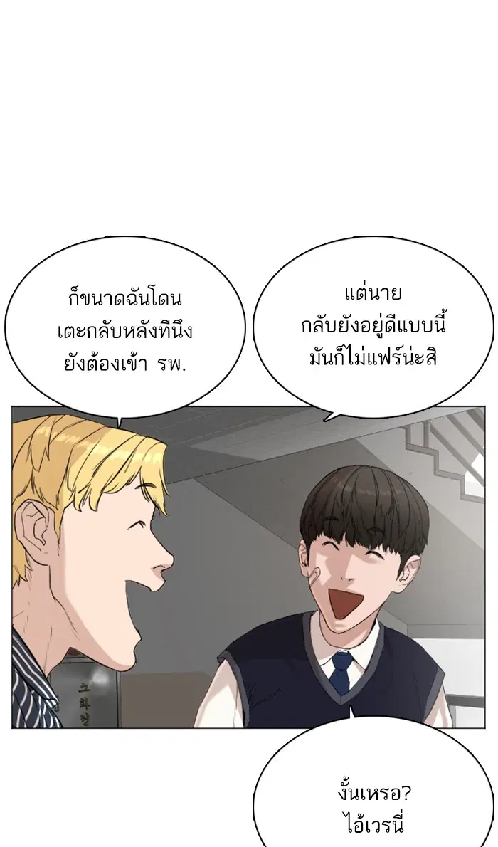 หน้า 106 จาก 156