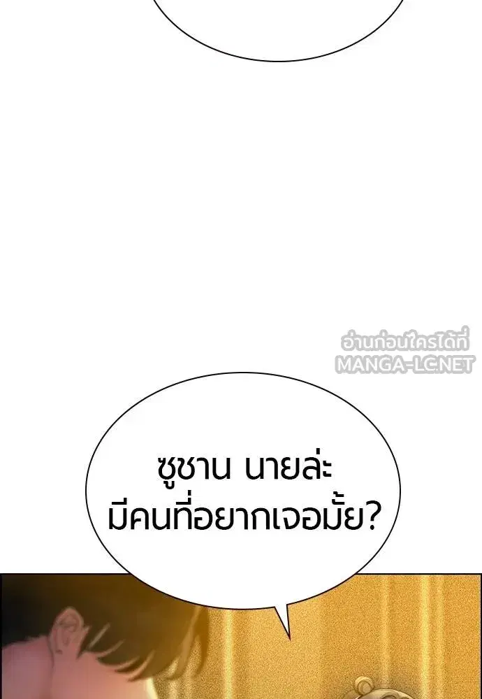 หน้า 60 จาก 216