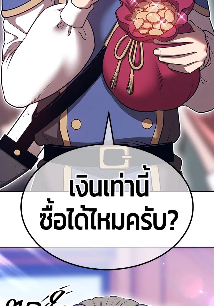 หน้า 31 จาก 453