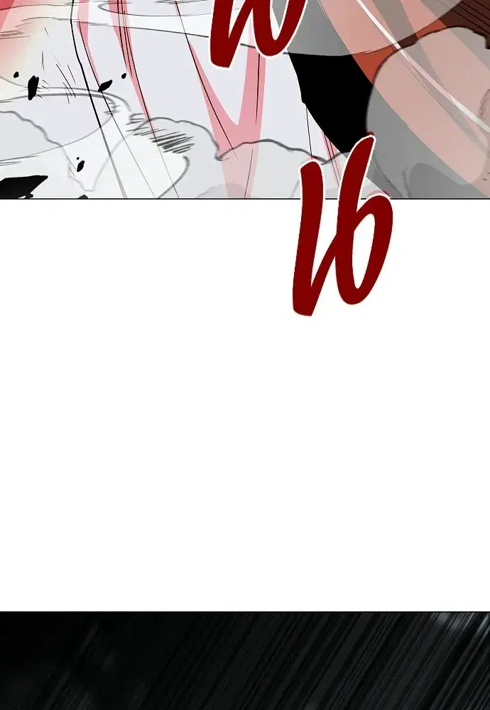หน้า 91 จาก 133