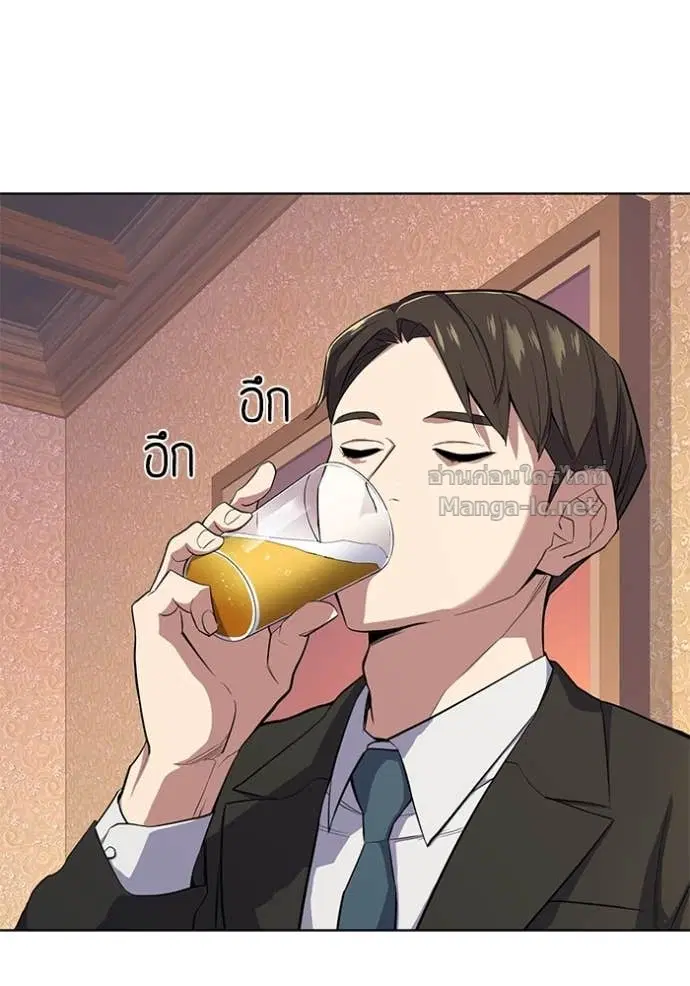 หน้า 23 จาก 133