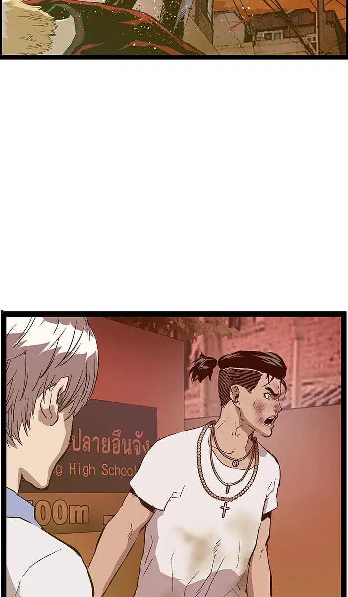 หน้า 68 จาก 130