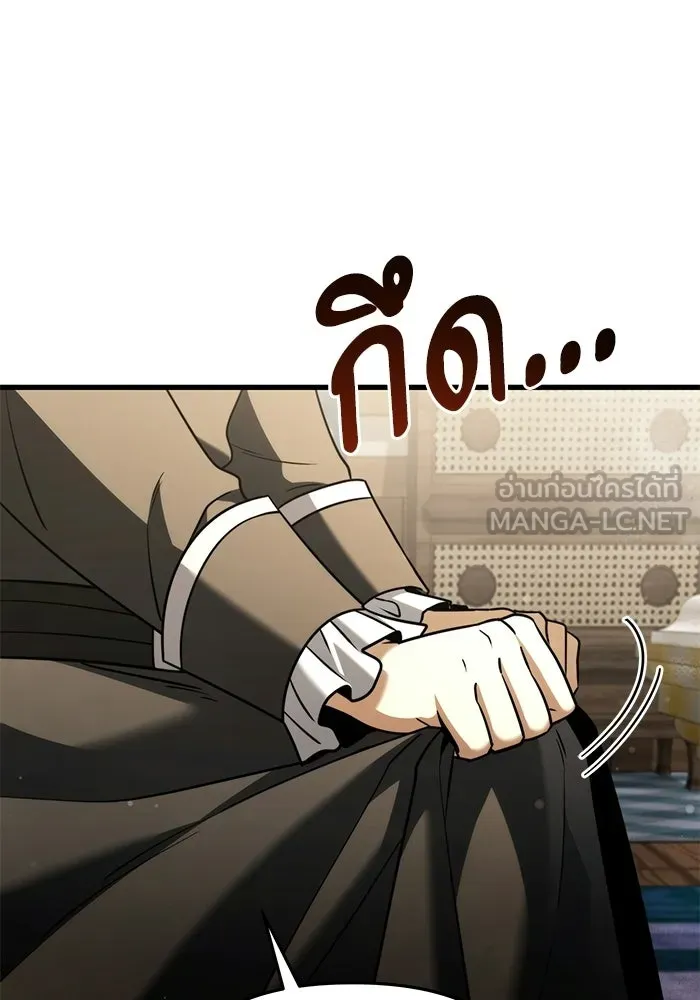 หน้า 111 จาก 170