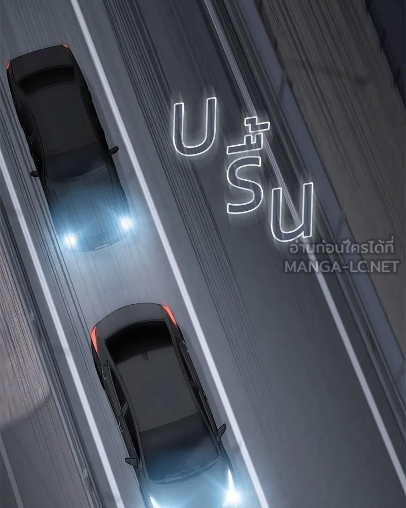 หน้า 96 จาก 244