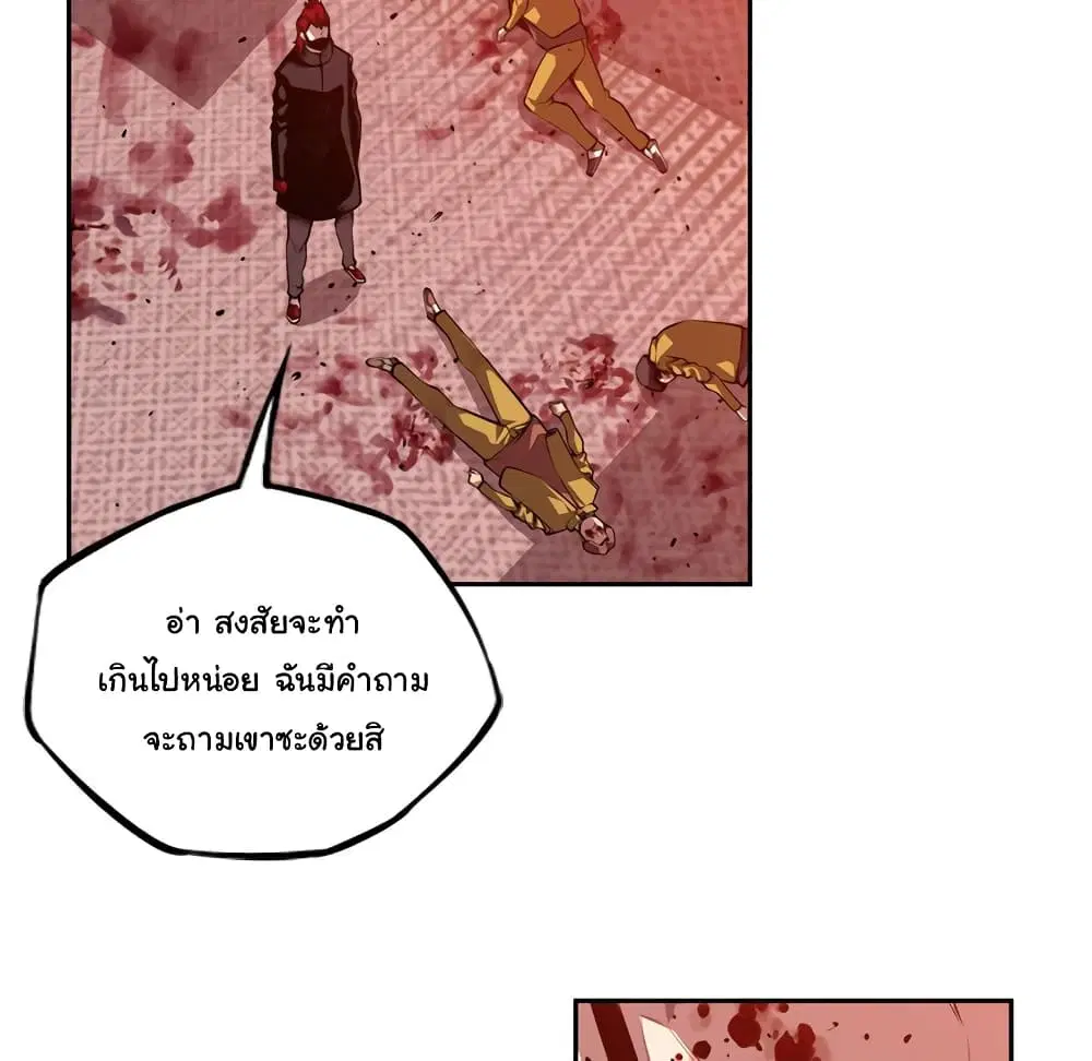 หน้า 39 จาก 95