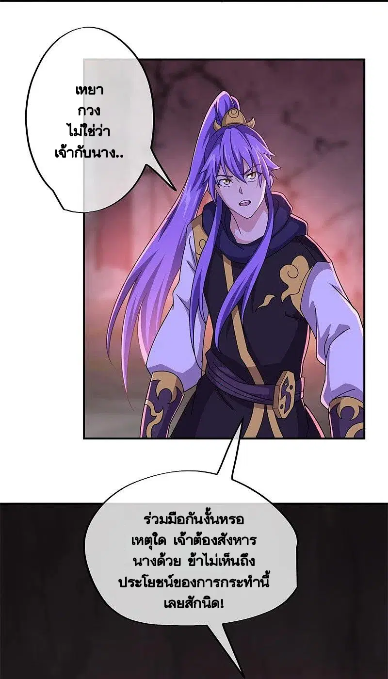 หน้า 22 จาก 58