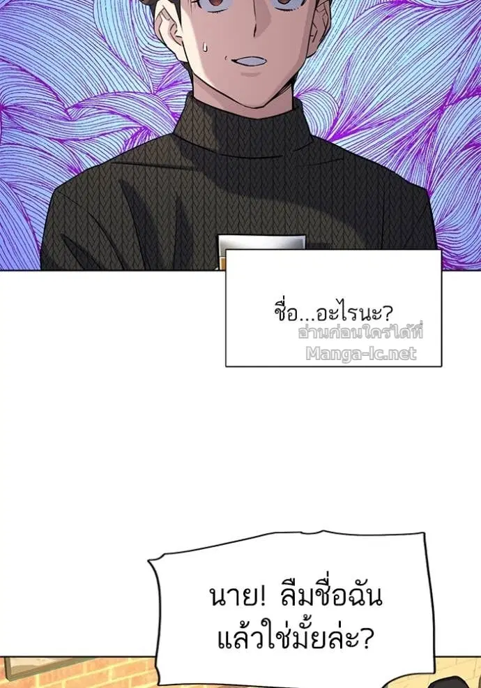 หน้า 107 จาก 115