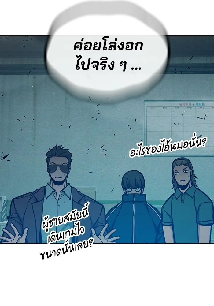 หน้า 40 จาก 225