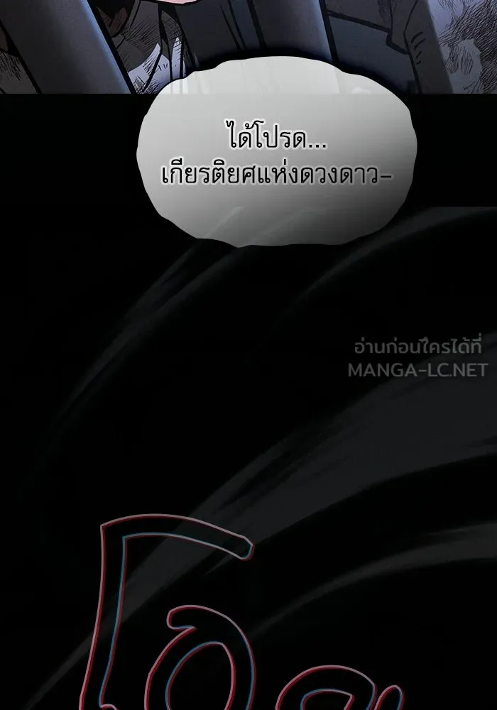 หน้า 72 จาก 183