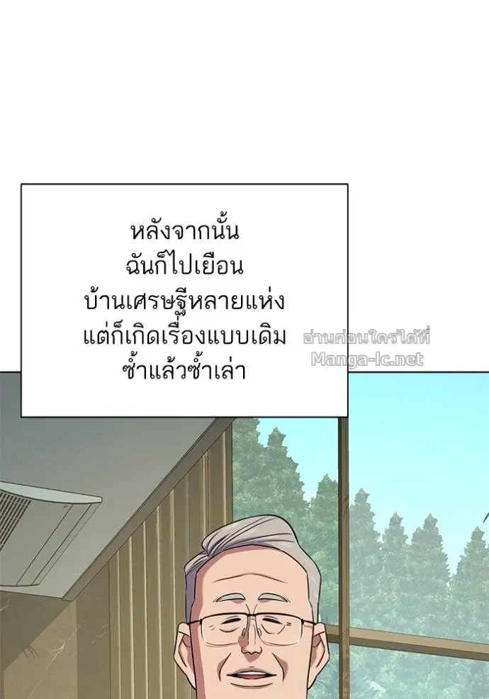 หน้า 72 จาก 149