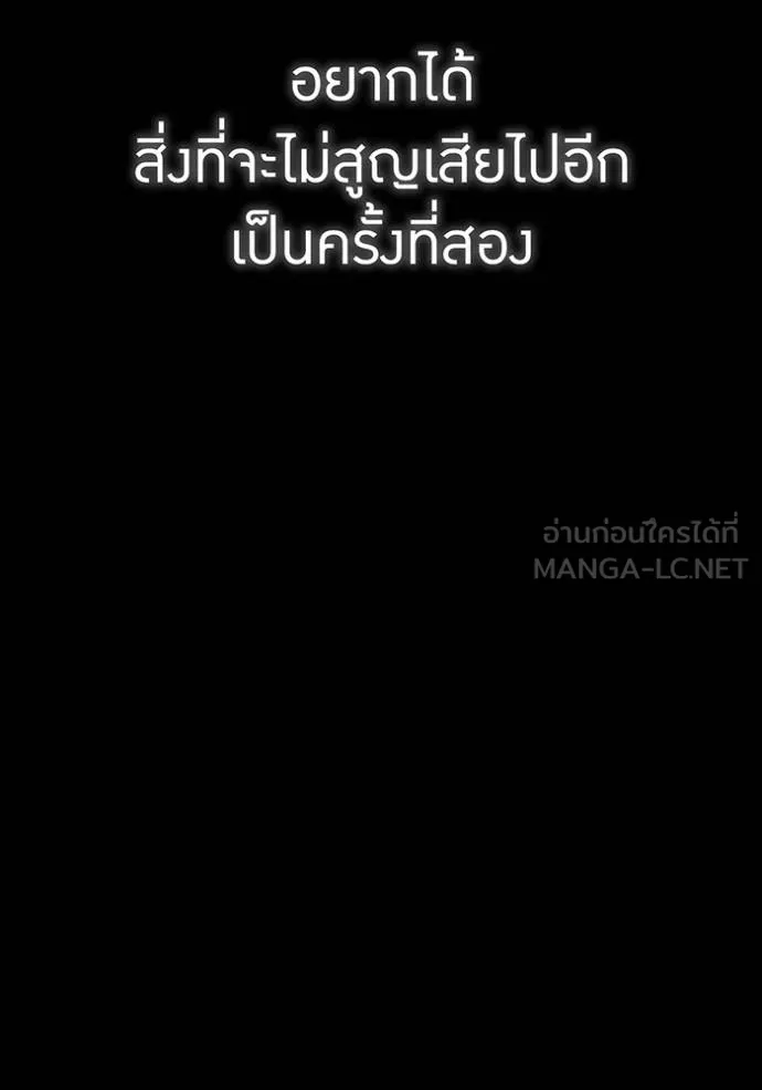 หน้า 2 จาก 160