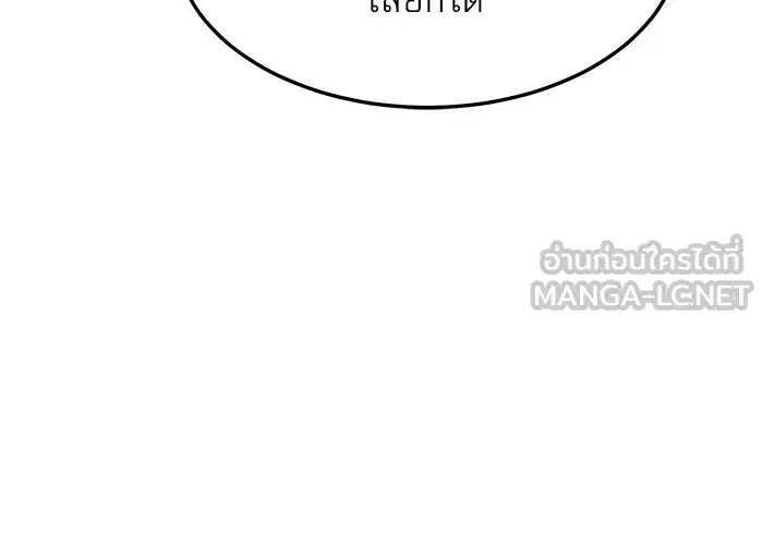 หน้า 39 จาก 154